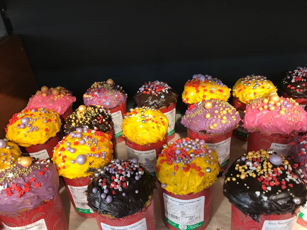 Пасхальные куличи в супермаркете «Яблоко» — фото 2
