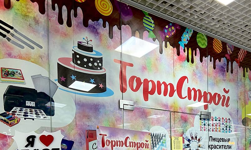 ТортСтрой